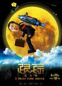 午夜精品久久久久久久久久
