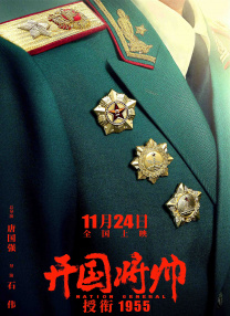 午夜精品久久久久久久久久